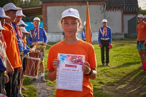 DSC07531